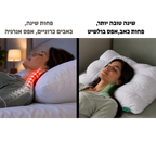 כרית ענן™